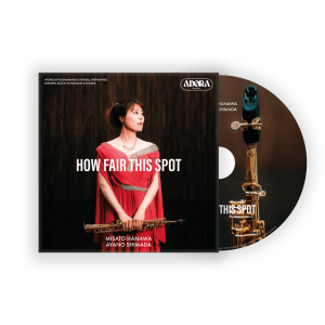 How Fair This Spot Misato Hanawa CD